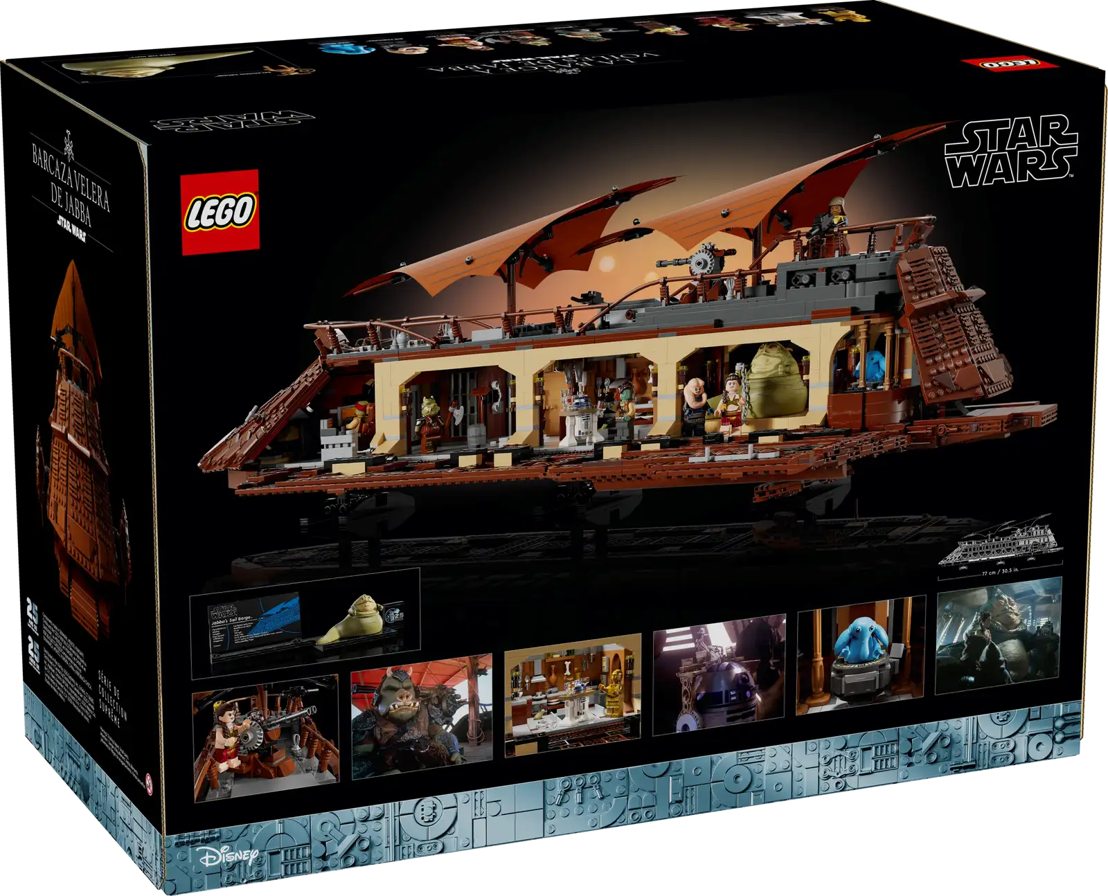Jabba's Sail Barge LEGO Set